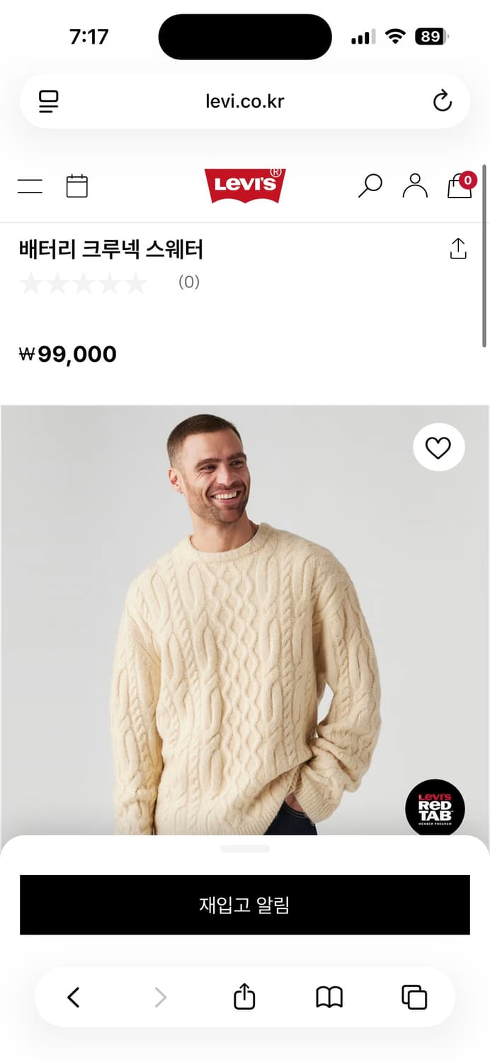 (L) 리바이스 배터리 크루넥 스웨터 상품이미지2