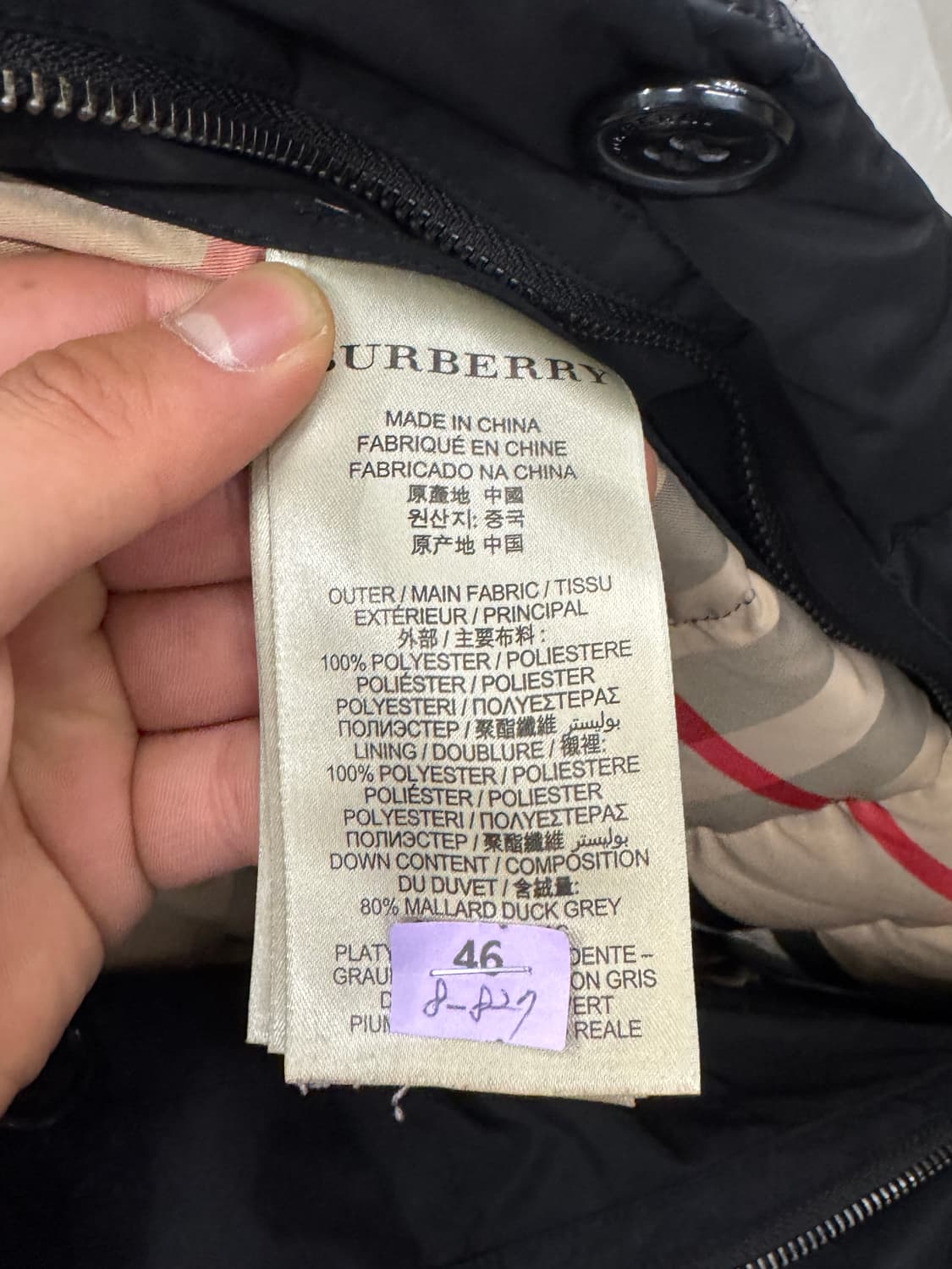 버버리 애쉬윅 롱 로고 푸퍼 코트 S 상품이미지6