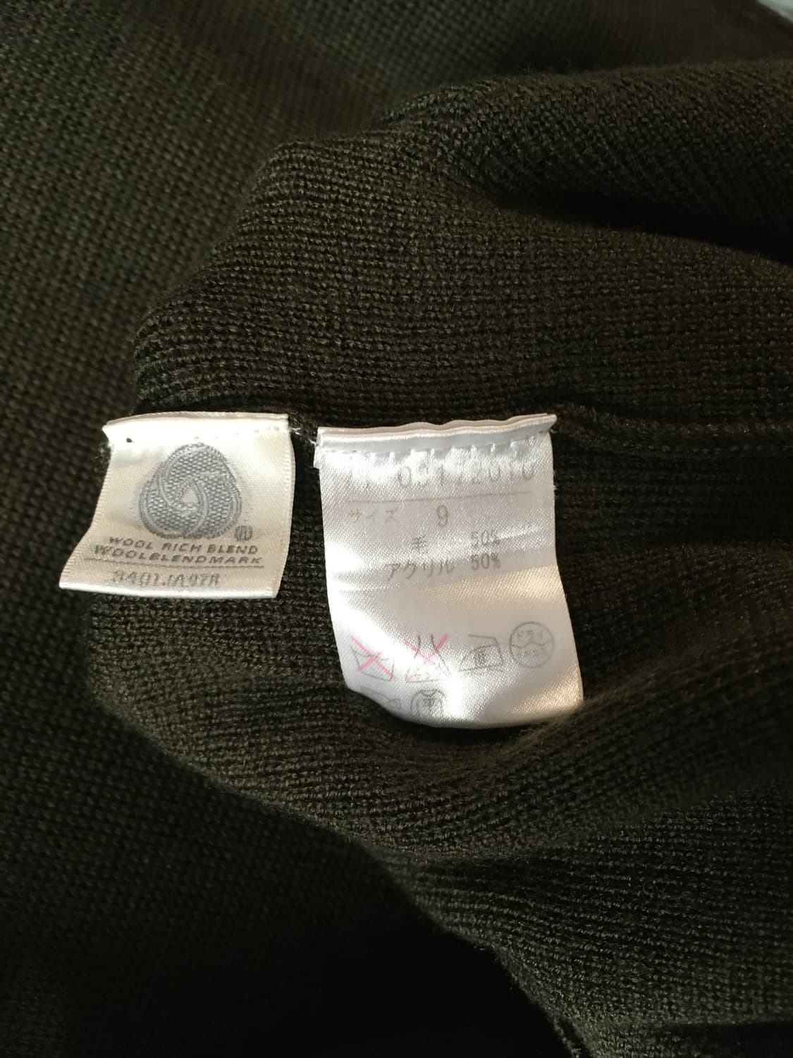 VINTAGE KNIT MINI DRESS BROWN 상품이미지7