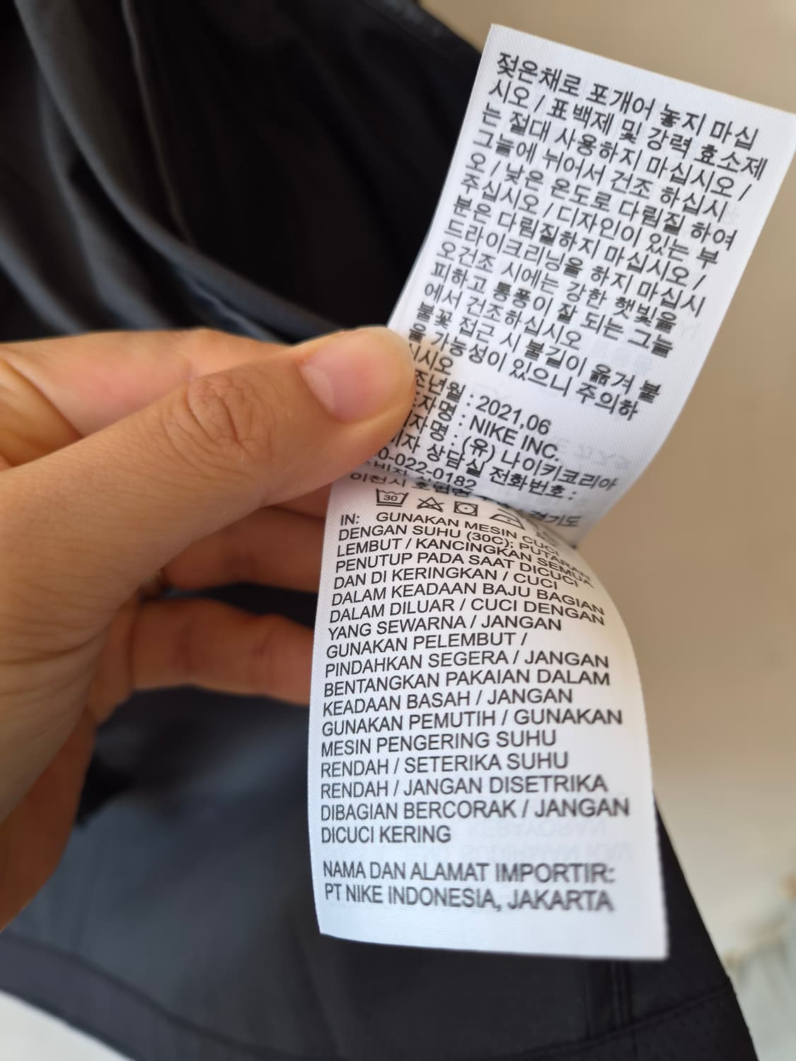 나이키 남성 러닝블랙바람막이점퍼 100사이즈 상품이미지9