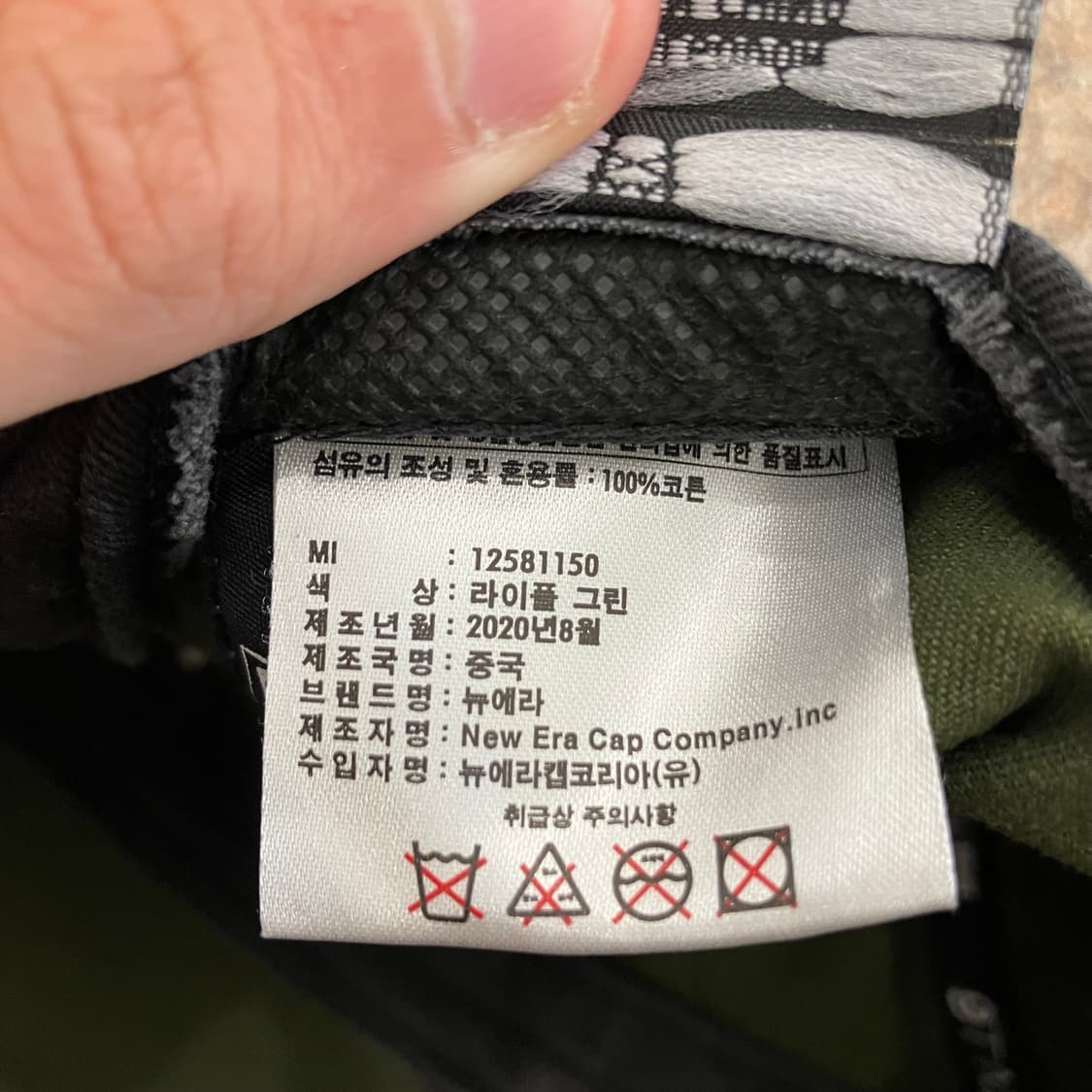 319 뉴에라 뉴욕양키스 볼캡 모자 상품이미지6