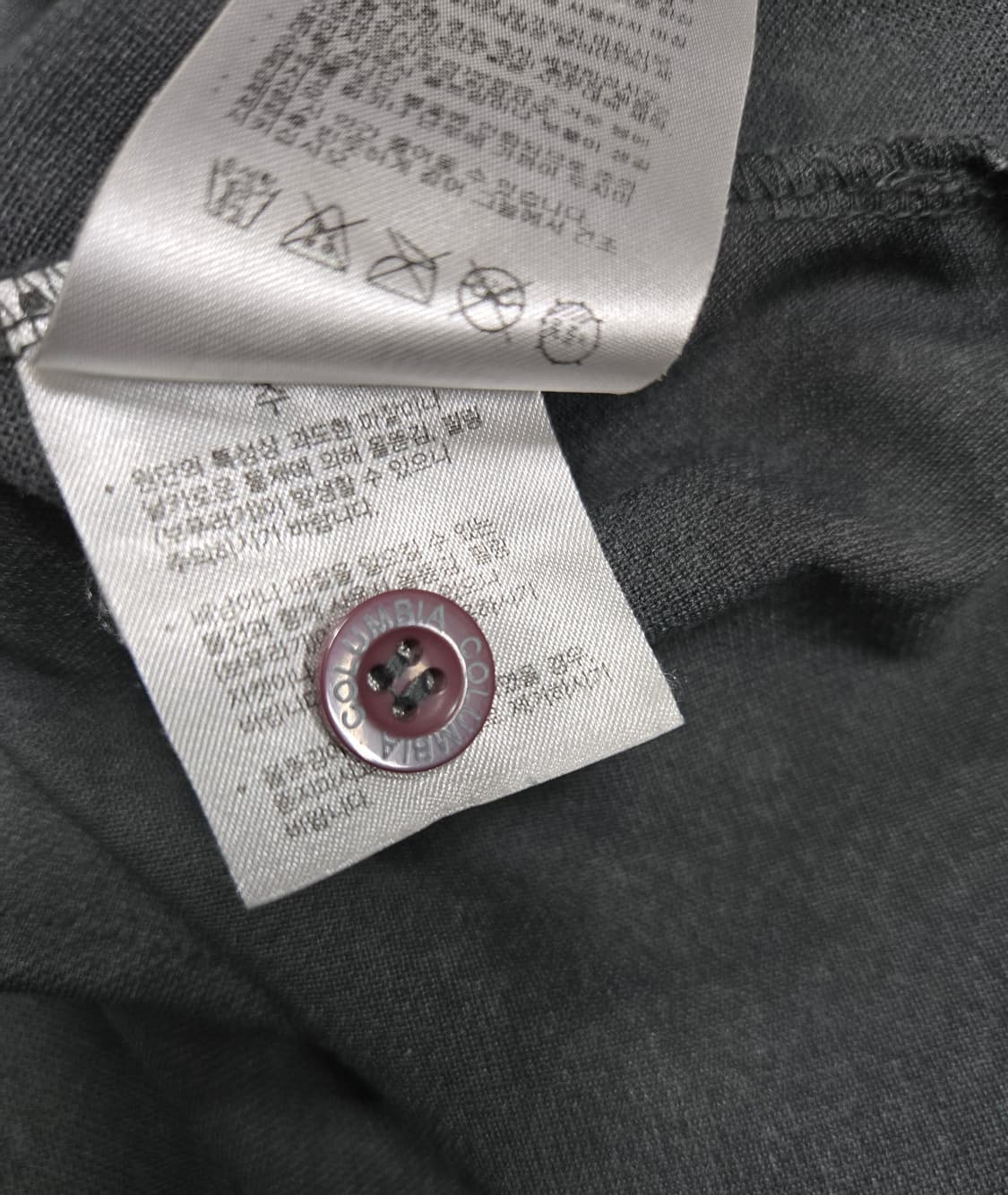 컬럼비아 옴니위크 반팔티 PK 반팔티 100 상품이미지10