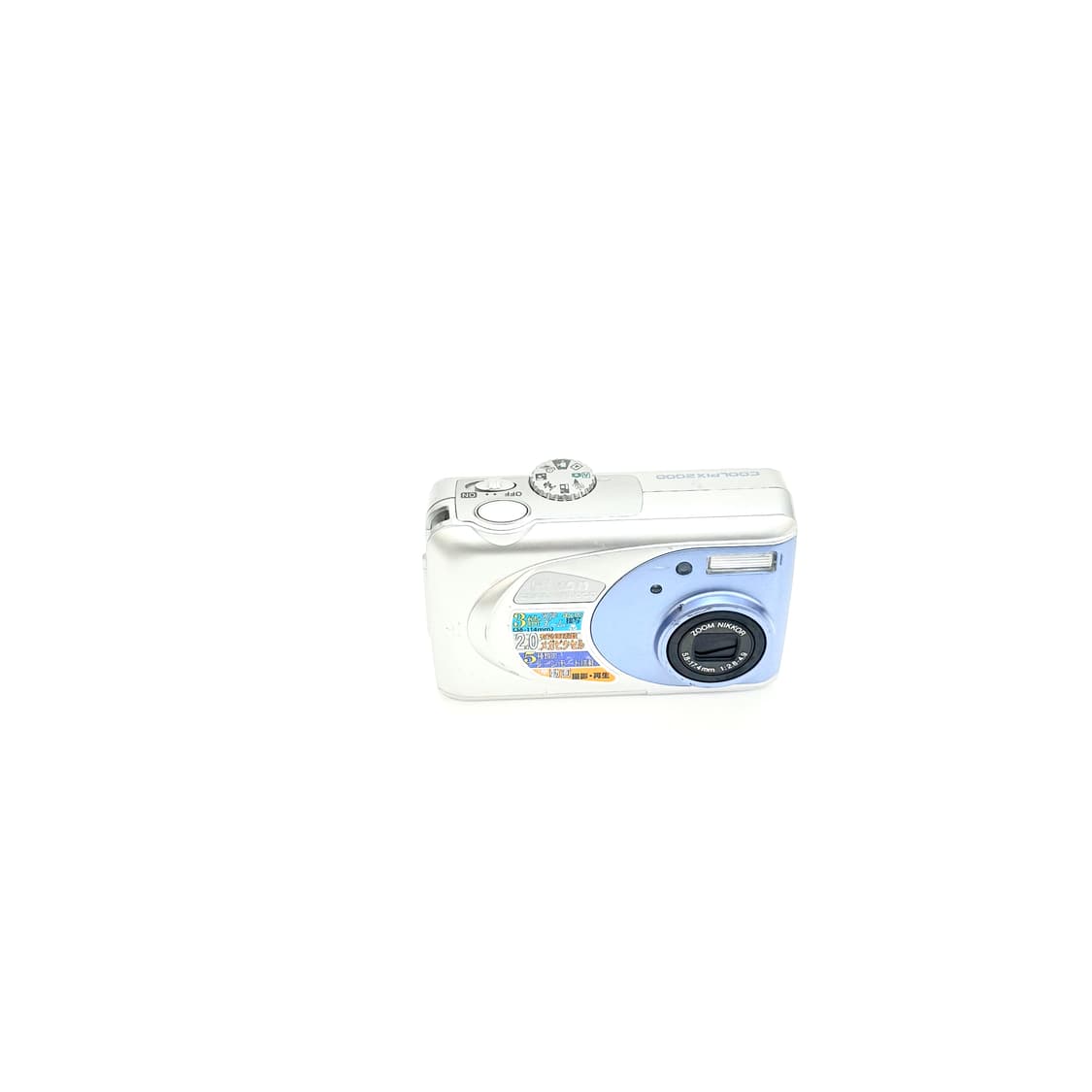 뉴진스디카&희귀!) Nikon CoolPix 2000 디카 카메라 상품이미지7