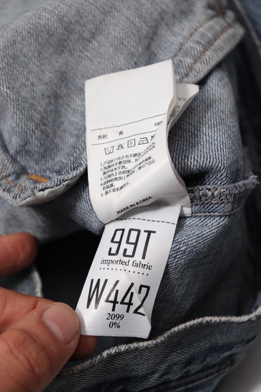 PLAC 데님 트러커 자켓 size M 상품이미지7