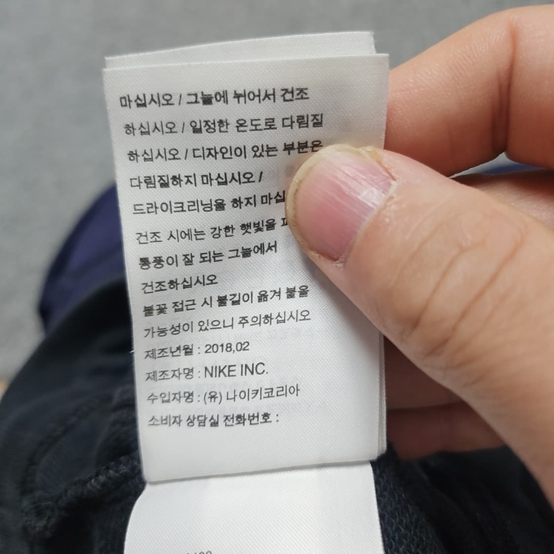 [XS] 나이키 여성 조거팬츠 (2953) 상품이미지5