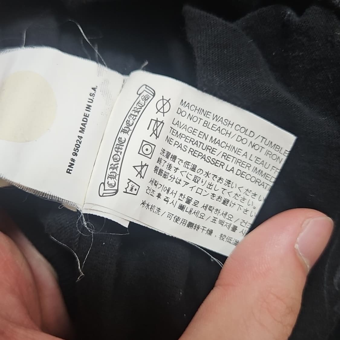 [정품] 희귀매물 크롬하츠 반팔 상품이미지8