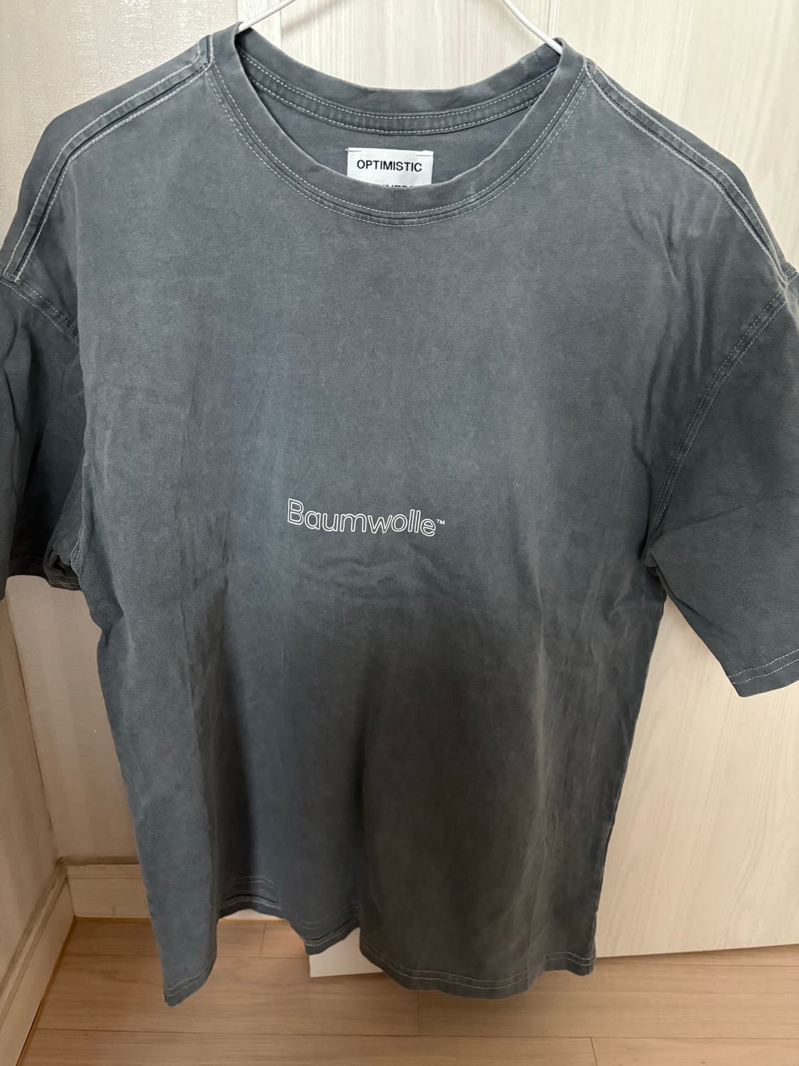 [초급매]옵티미스틱러너 의류 일괄급처 상품이미지3