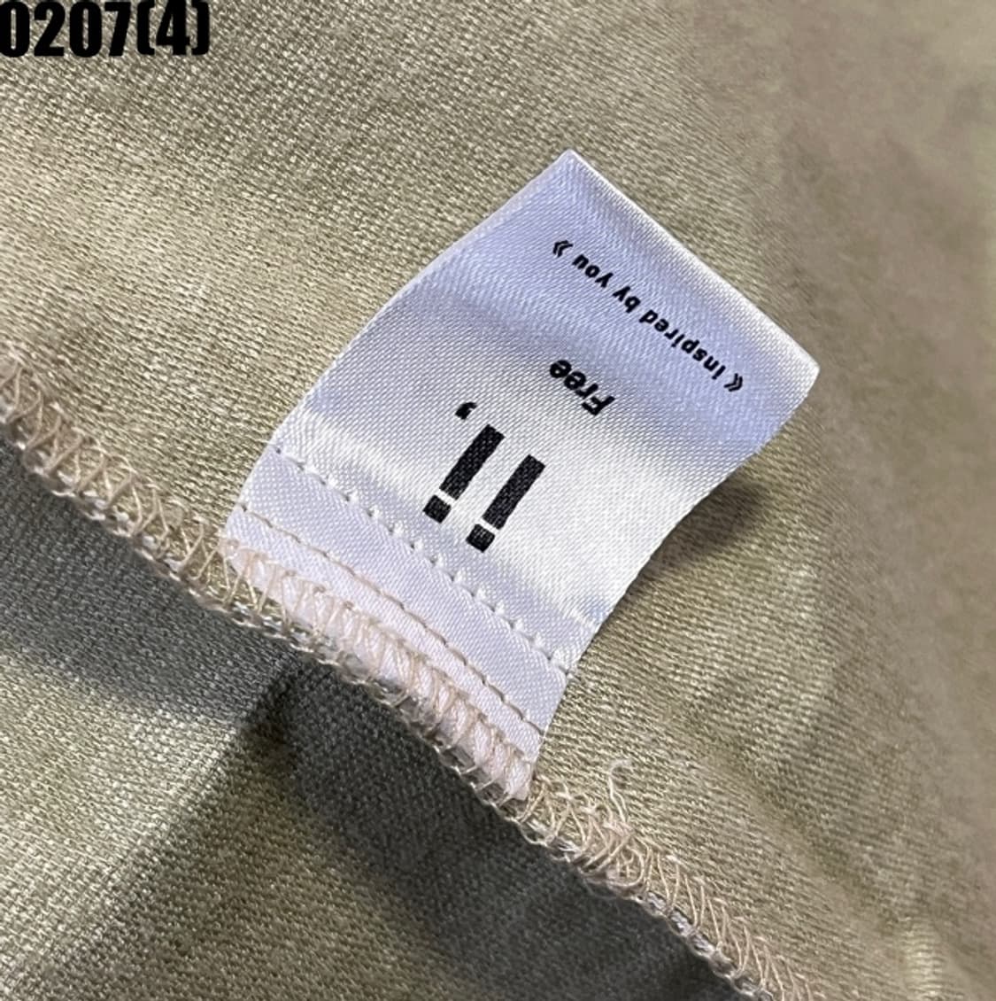 [F] 빈티지 아이보리색 에나멜 레자 가죽 코트 0207(4) 상품이미지4