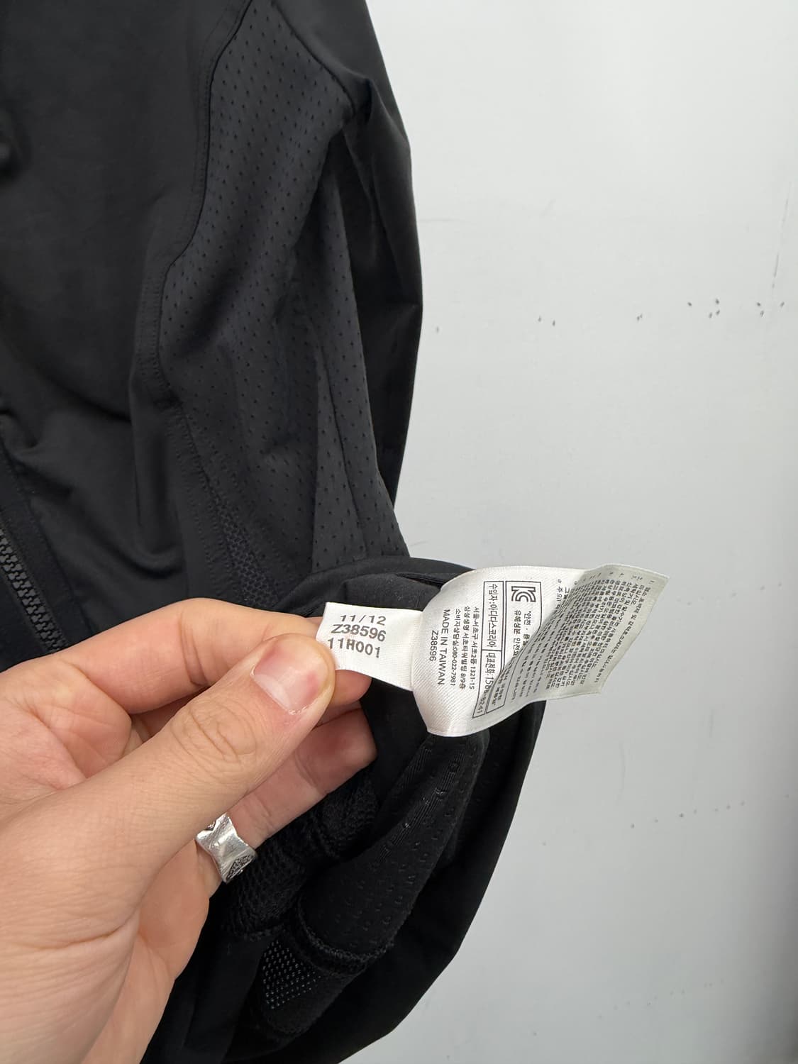 Stella Mccartney x Adidas technical body 상품이미지10