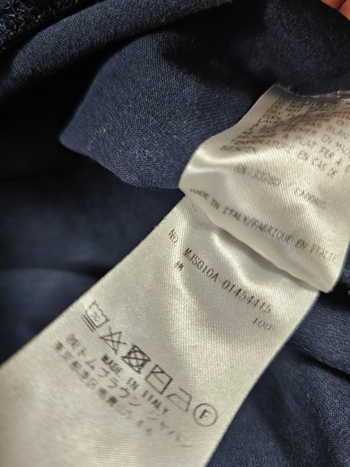 톰브라운포켓반팔티 상품이미지5