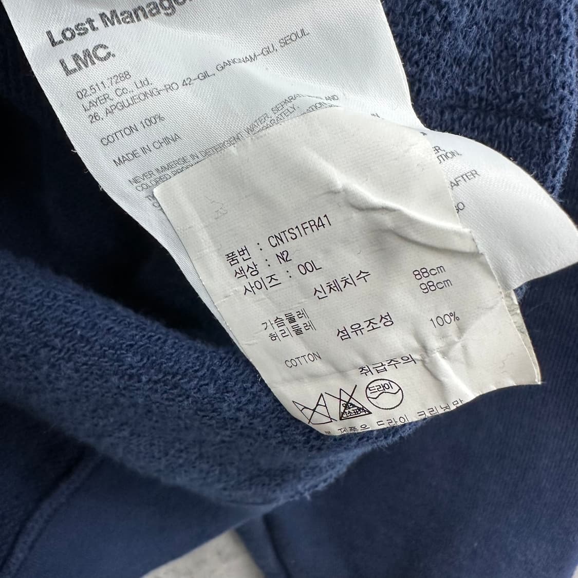 100 LMC 남자 루즈핏 후드티 상품이미지4