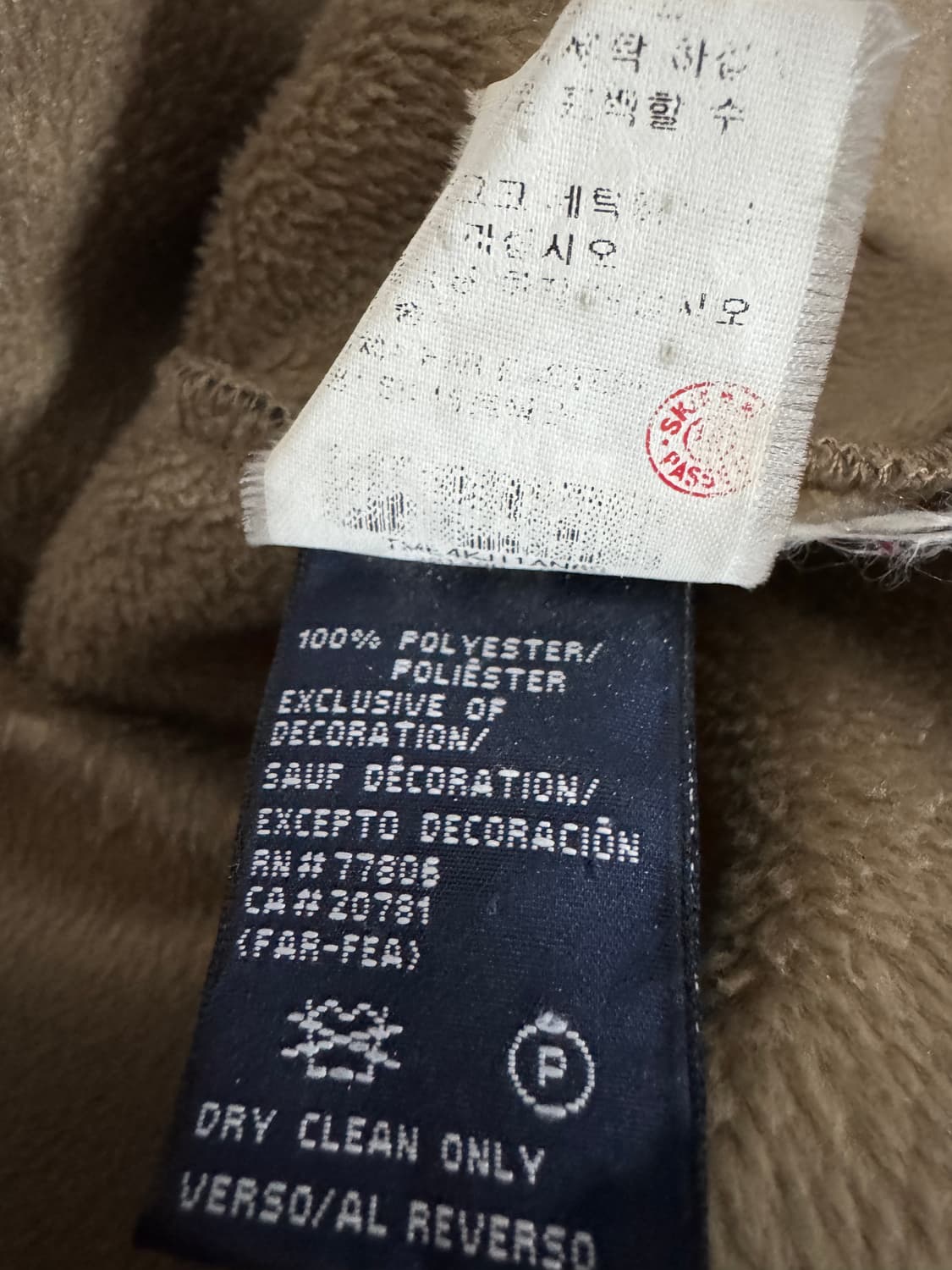 타미힐피거 페이크 스웨이드 집업 자켓 블랙 상품이미지4