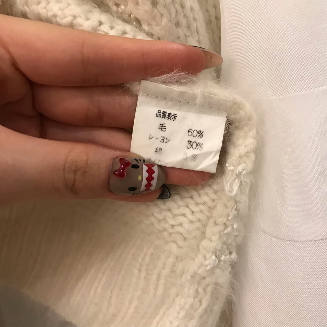 JPN Vintage 히메갸루 앙고라 니트 가디건 상품이미지3