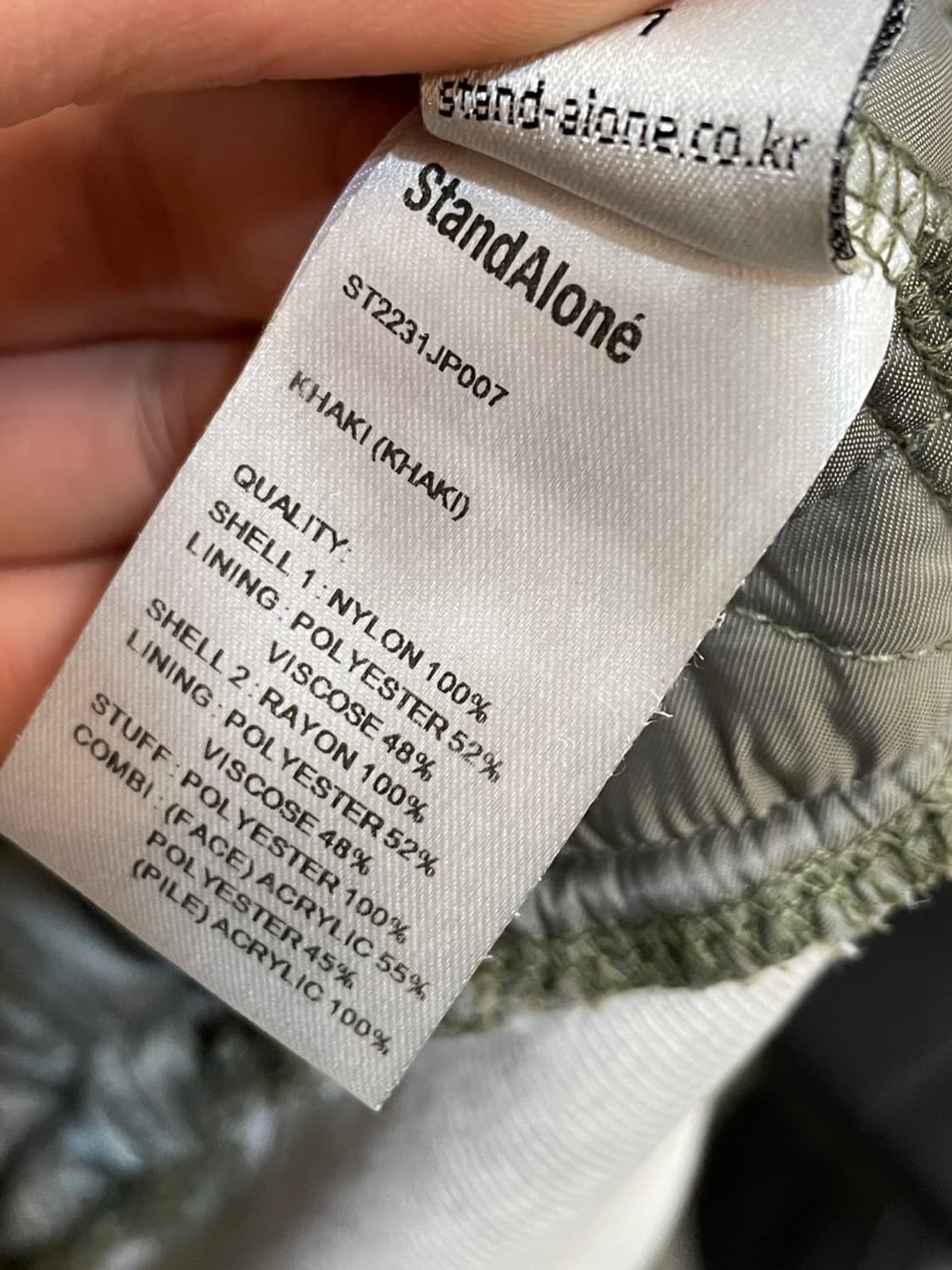 스탠드 얼론 레오파드 퀼팅 자켓  상품이미지10