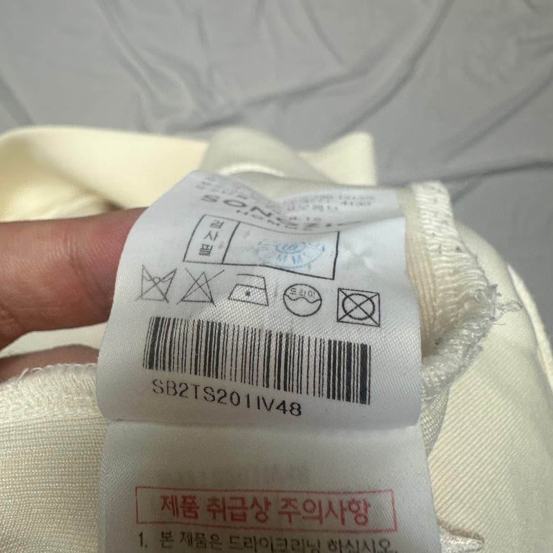 송지오옴므 스타 사이드로고 아이보리맨투맨 100 상품이미지6