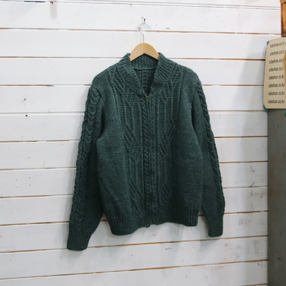 (착용컷) 울 꽈배기 니트 집업 자켓 (남성용 103) 상품이미지1