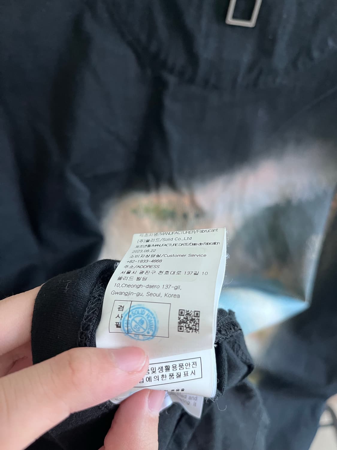 24ss 우영미 블러 반팔 상품이미지6