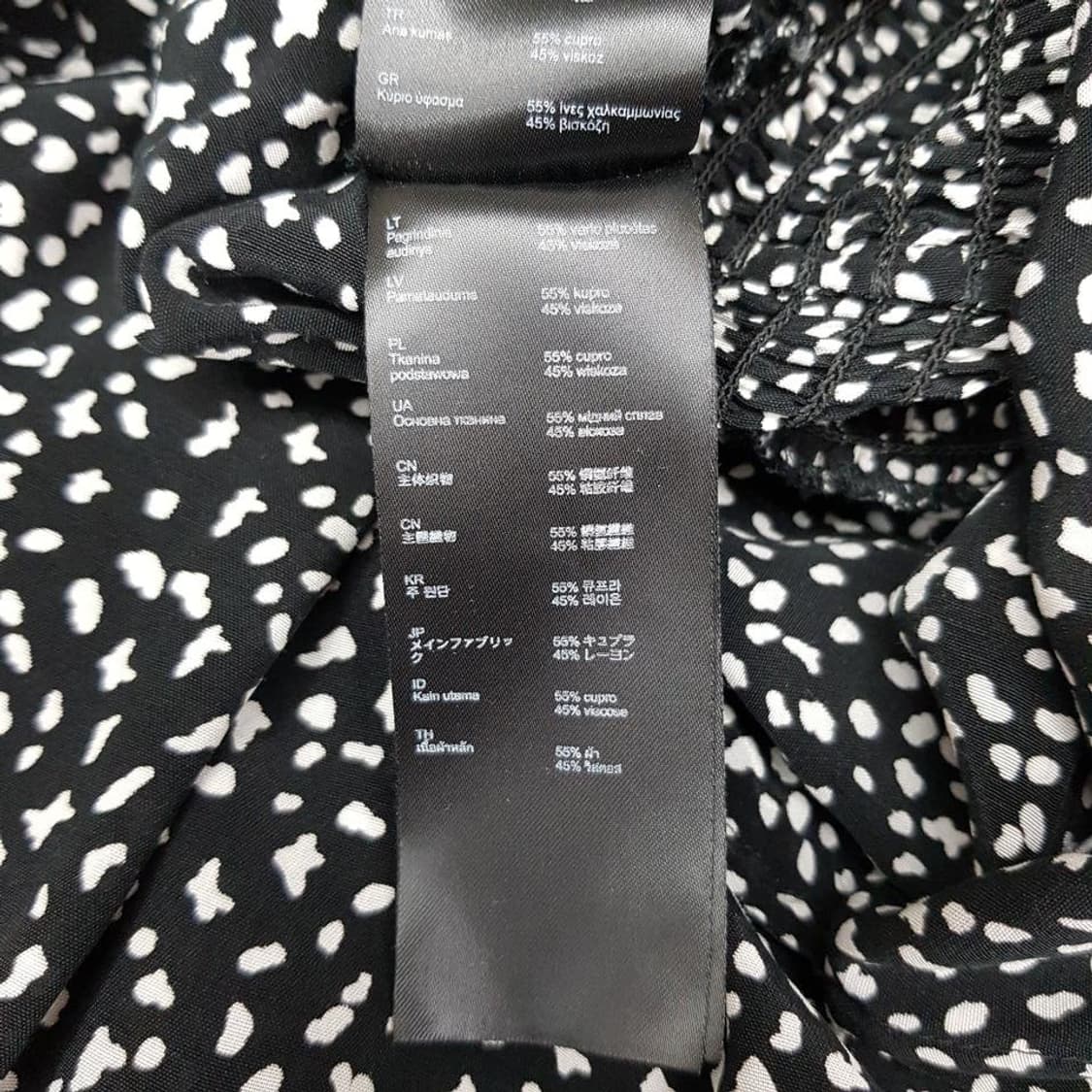 MAJE 마쥬 크레이프 프린트 원피스 36사이즈 상품이미지9