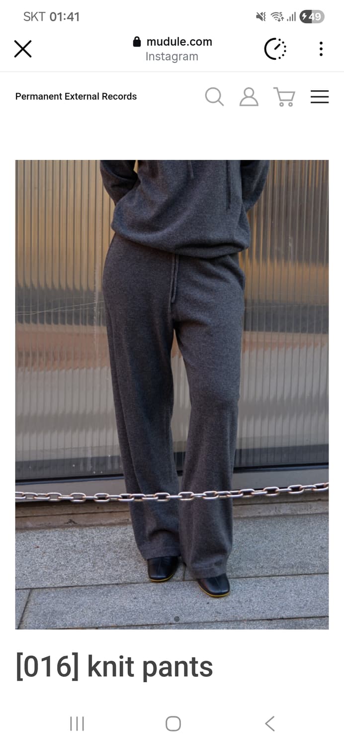 (구매)그레이 니트 팬츠 0,2사이즈 상품이미지1