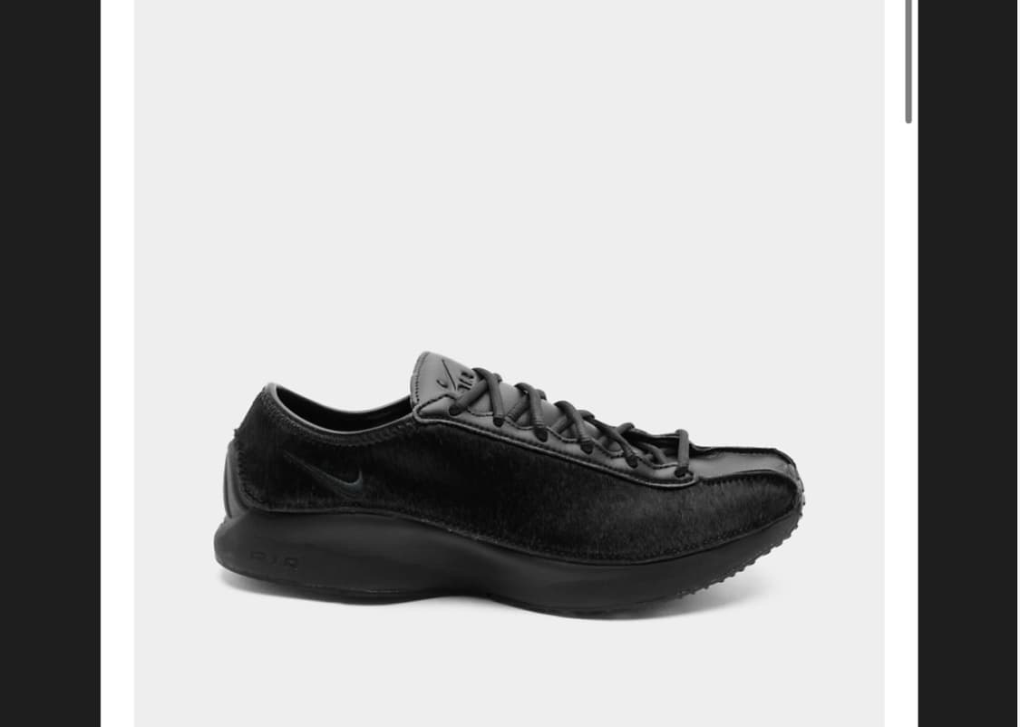 나이키 에어 슈퍼플라이lx 상품이미지1