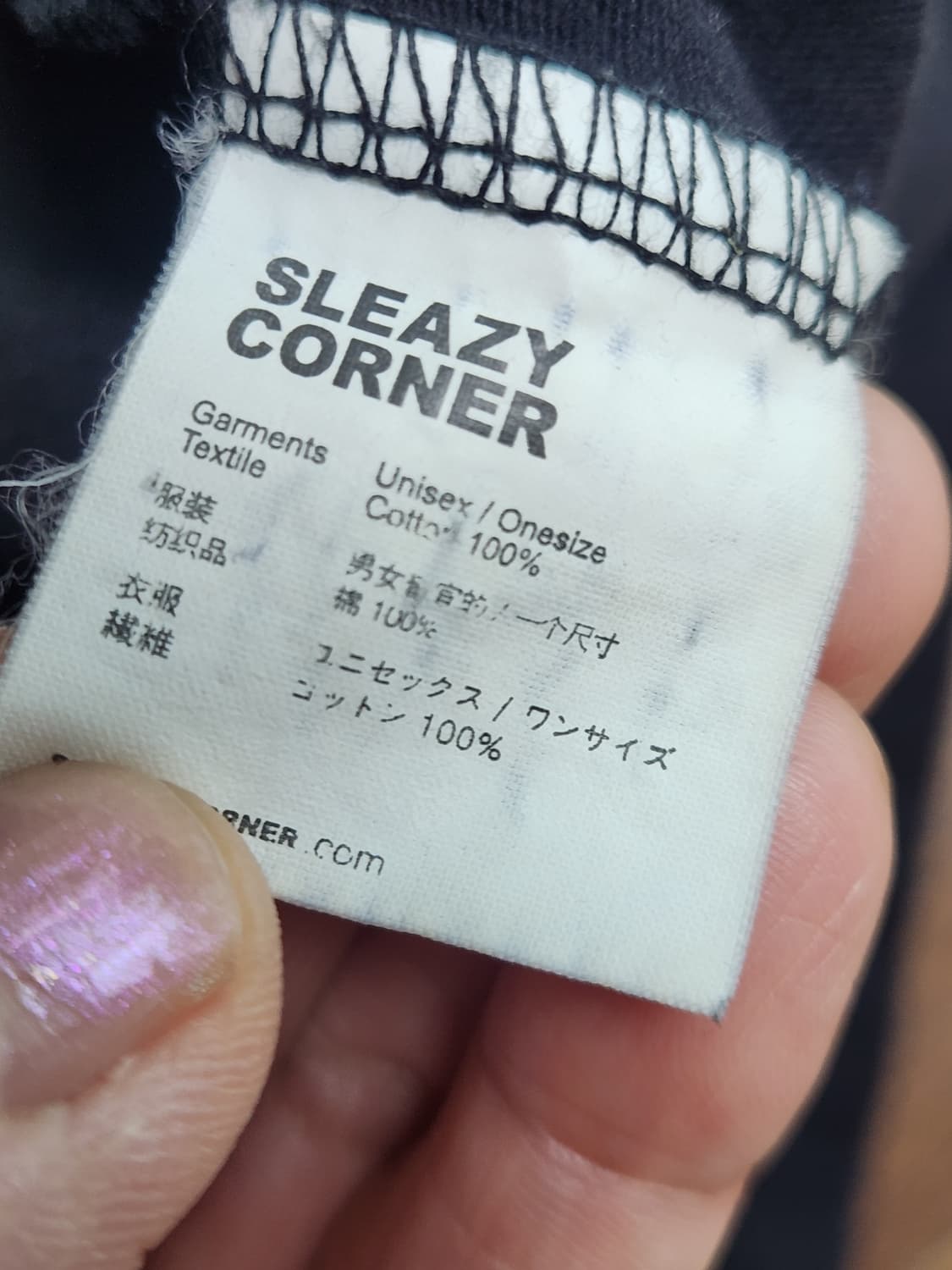 “Sleazy Corner 블랙 빈티지티셔츠 (Paradigm 백프린트) 상품이미지2