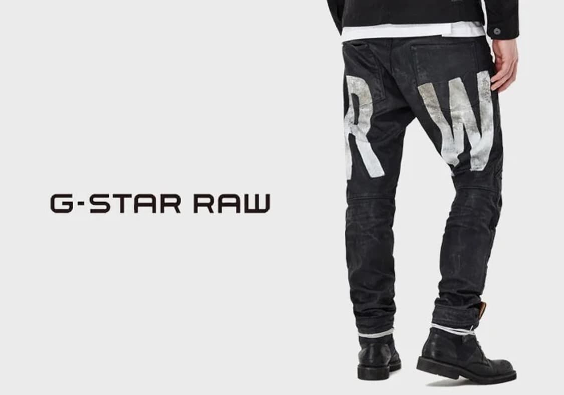 G Star Raw 지스타 로우 페인팅 코팅진 (32) 상품이미지10