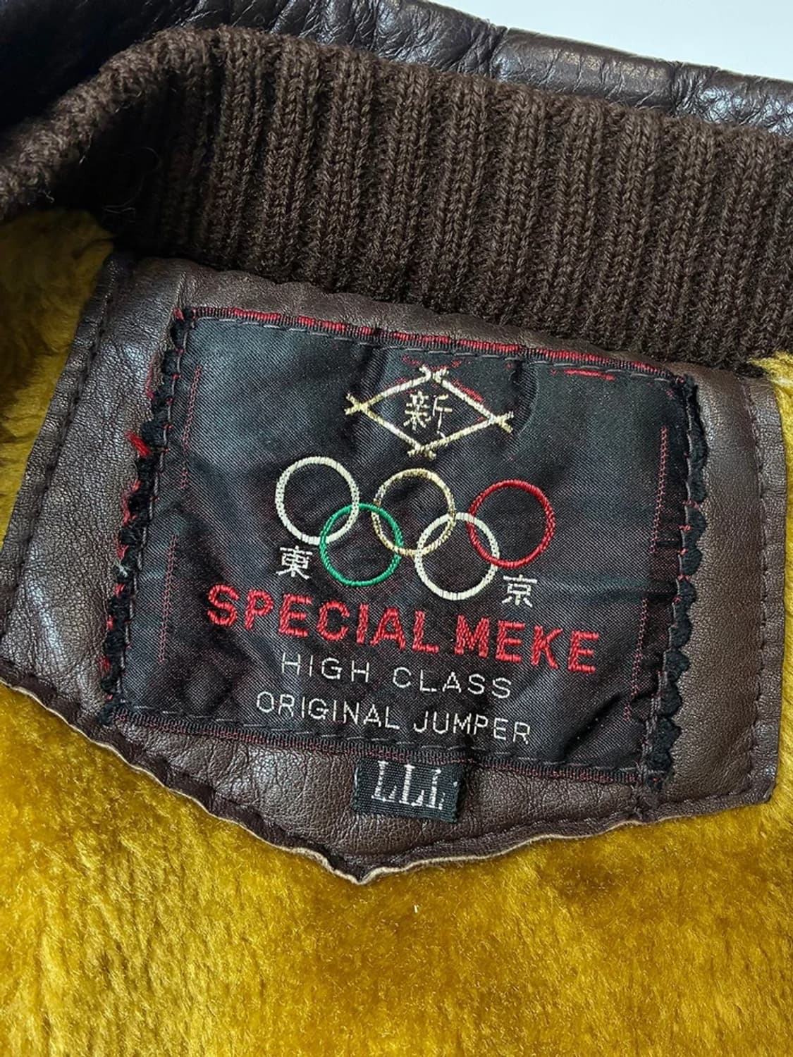 SPECIAL MEKE 90s 오륜기 소가죽 항공 자켓 PN5038 상품이미지8