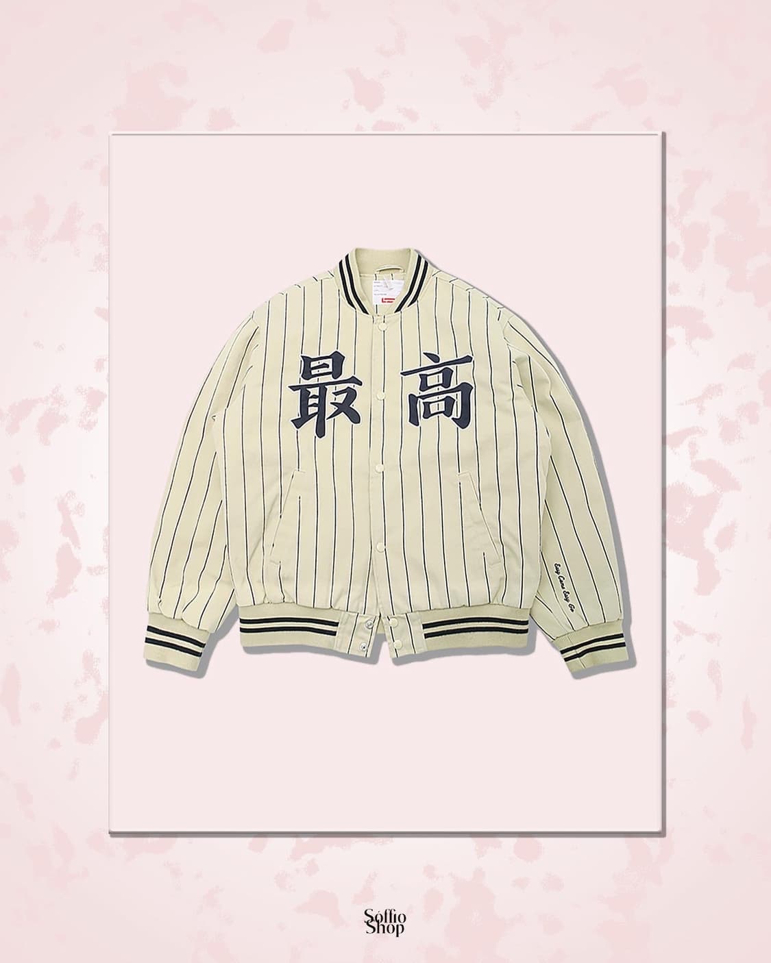 SUPREME 19S/S PINSTRIPE VARSIT 상품이미지2