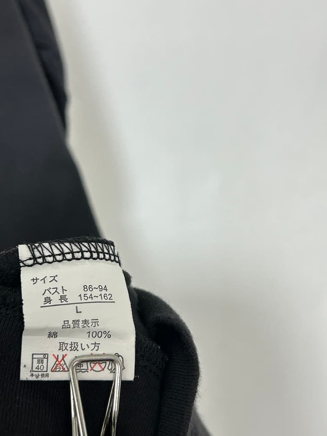 vtg top 상품이미지4