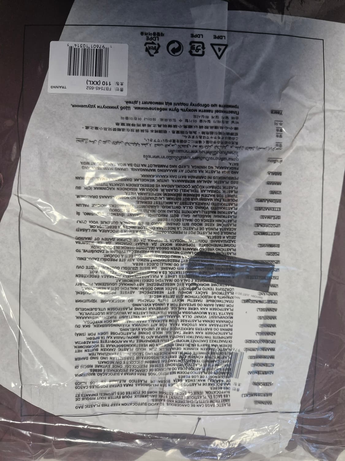 [미개봉새제품]나이키 써마 핏 패딩 자켓 XXL 상품이미지1