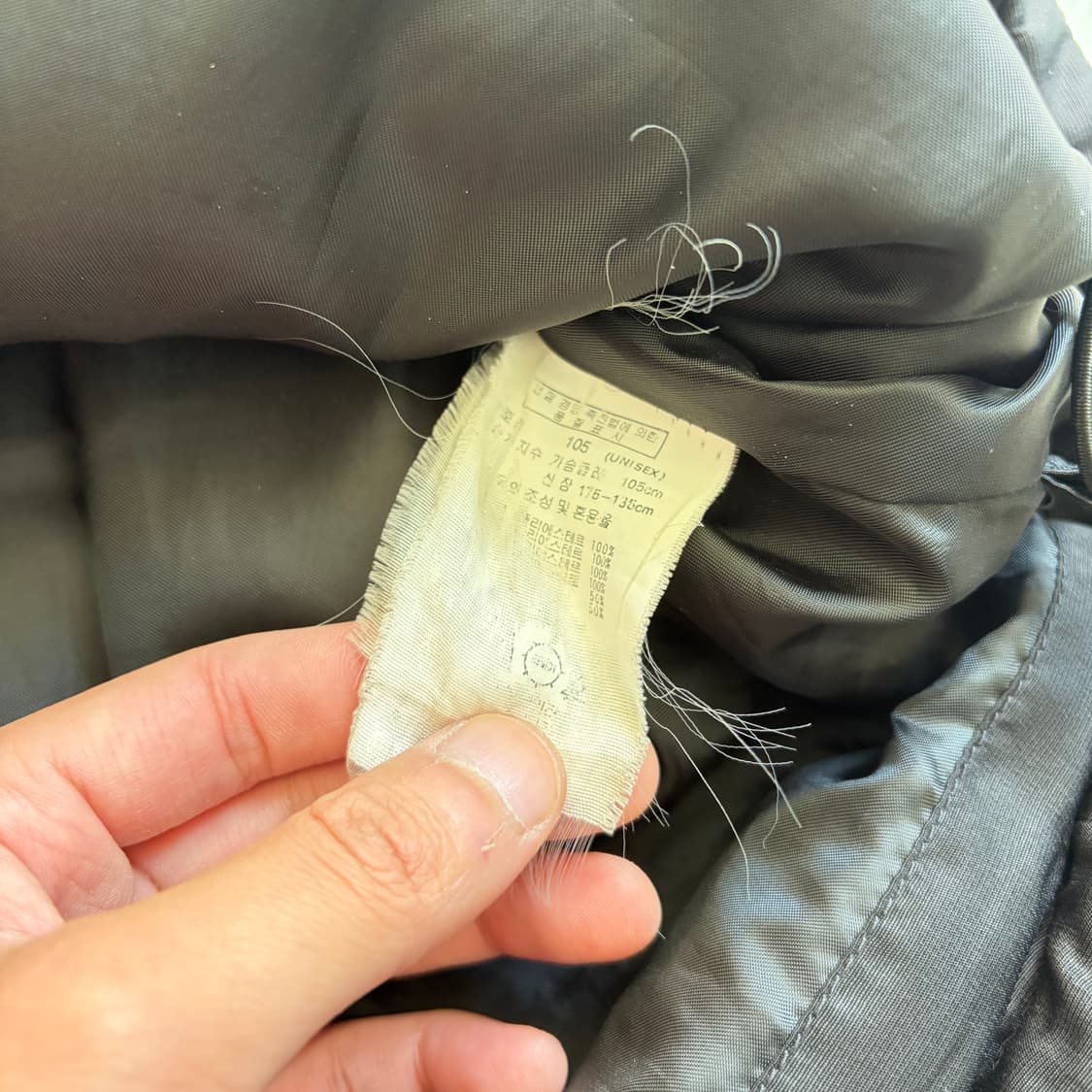 에드윈 빈티지 구스다운 조끼패딩 XL 상품이미지7