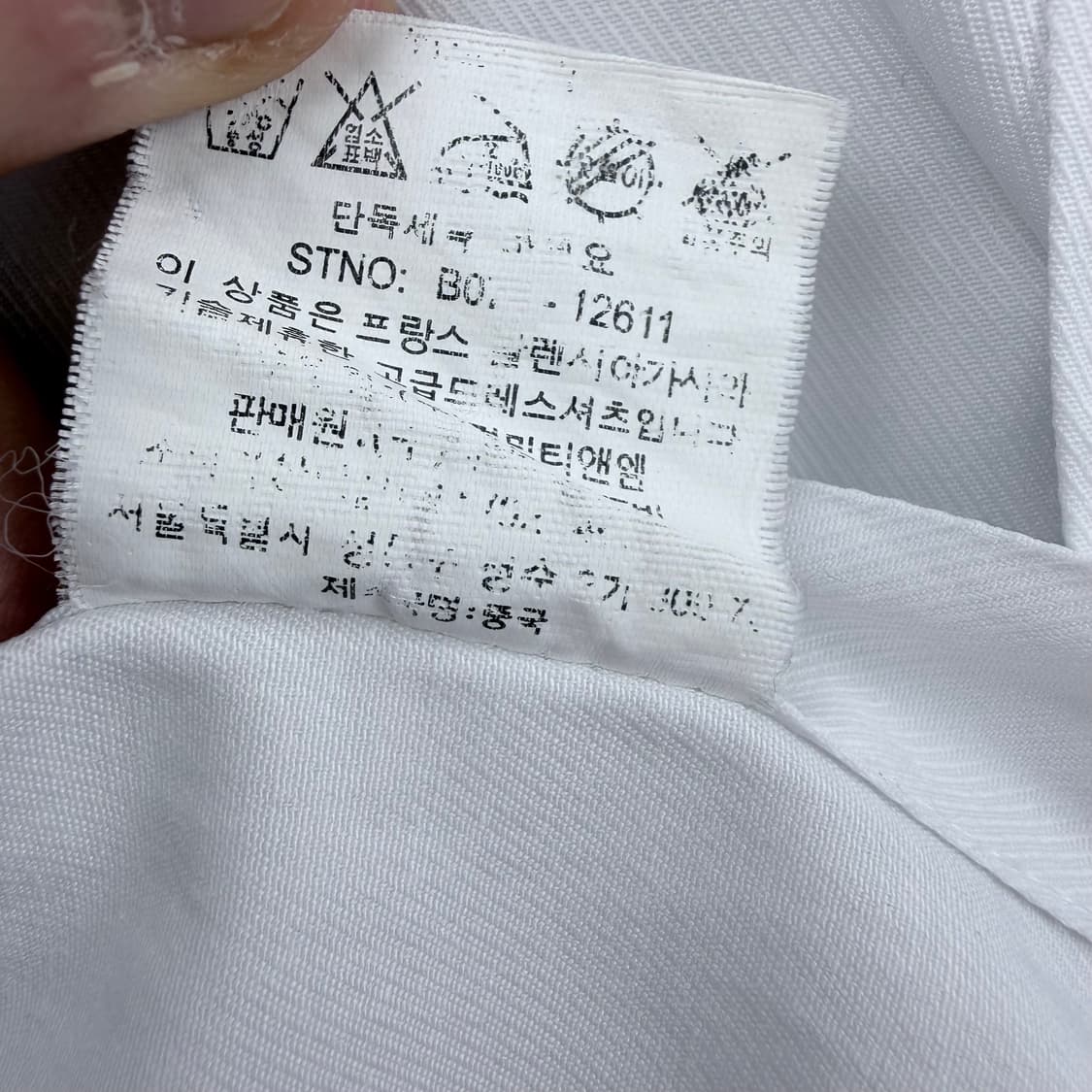 발렌시아가 자수로고 화이트 셔츠 상품이미지8