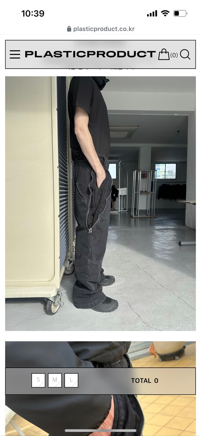 MPa two division pocket pants 상품이미지1