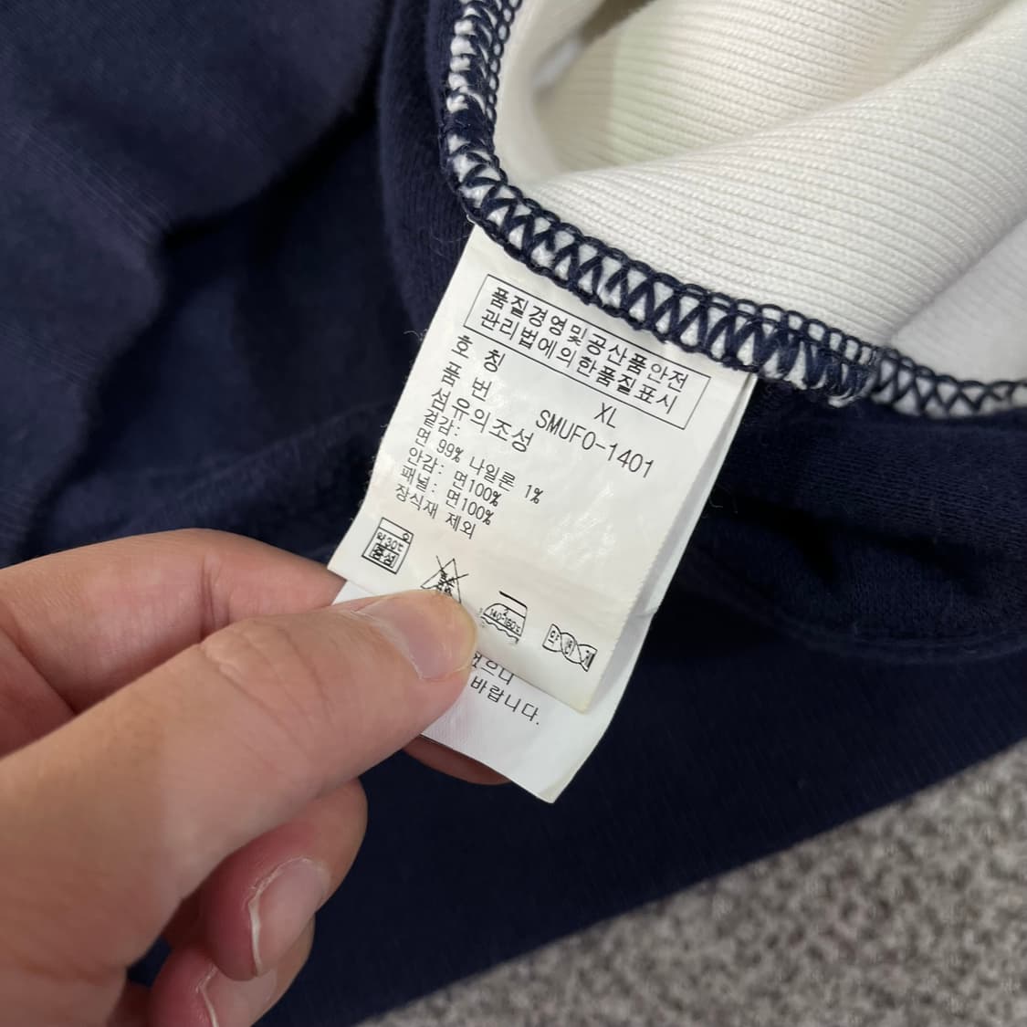 폴로 영국 집업 상품이미지5