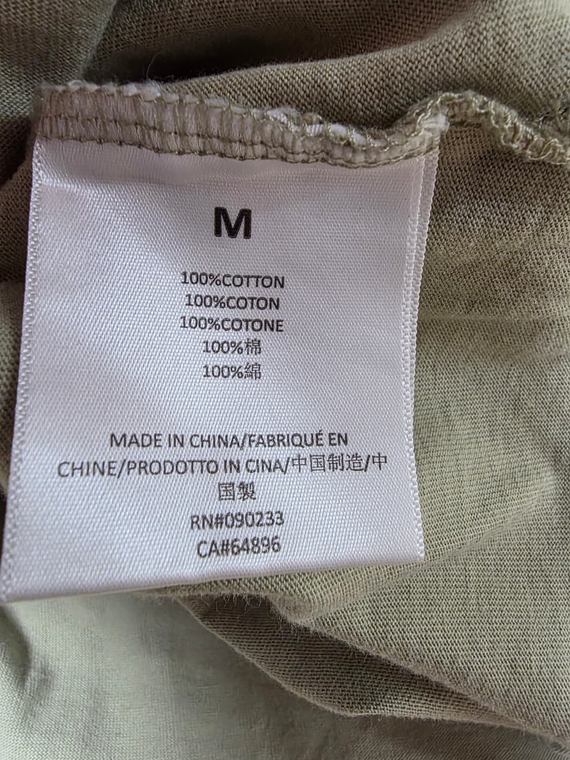 에센셜 피어오브갓 올리브 롱슬리브 110 FG OLIVE M 상품이미지6