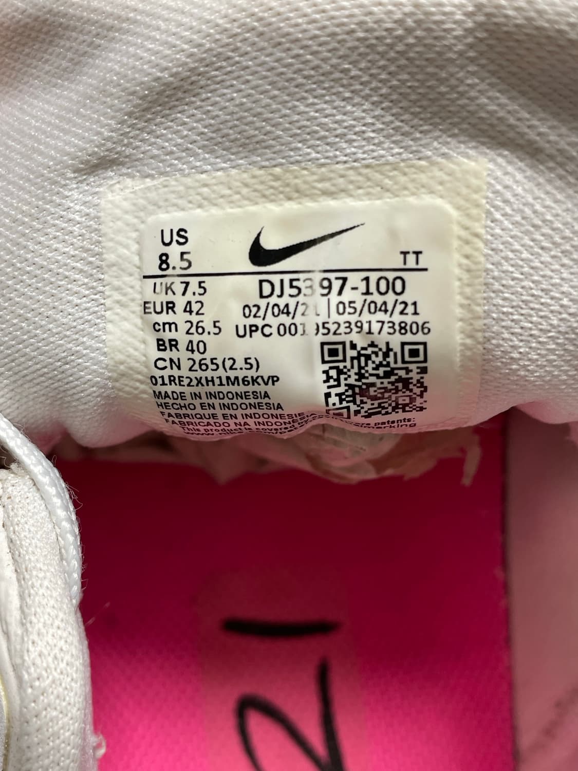 나이키 페가수스 38 도쿄 에디션 265 상품이미지4