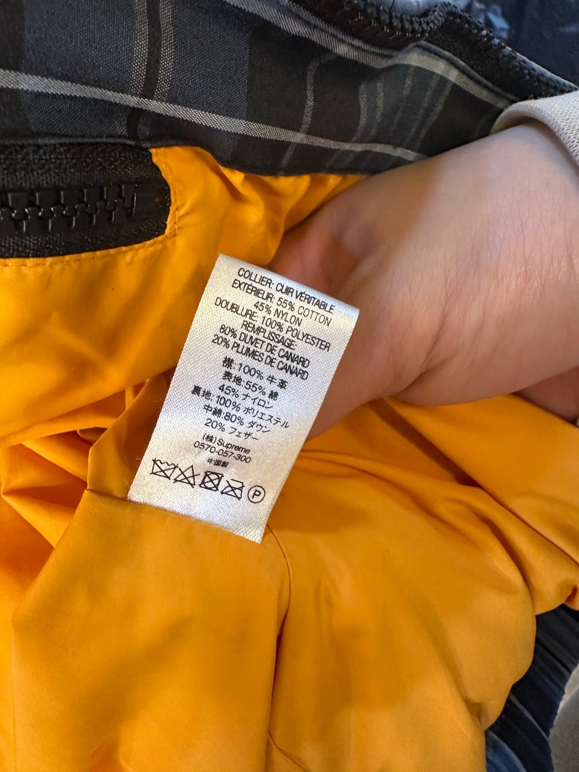 슈프림 체크 푸퍼 패딩 자켓 상품이미지7