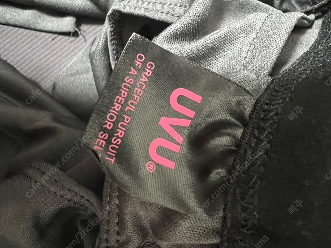 러닝)UVU 하프타이즈 블랙/그레이L 상품이미지6