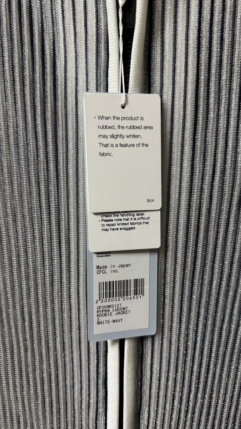 CFCL 씨에프씨엘 HYPHA LUCENT HOODIE JACKET 상품이미지3