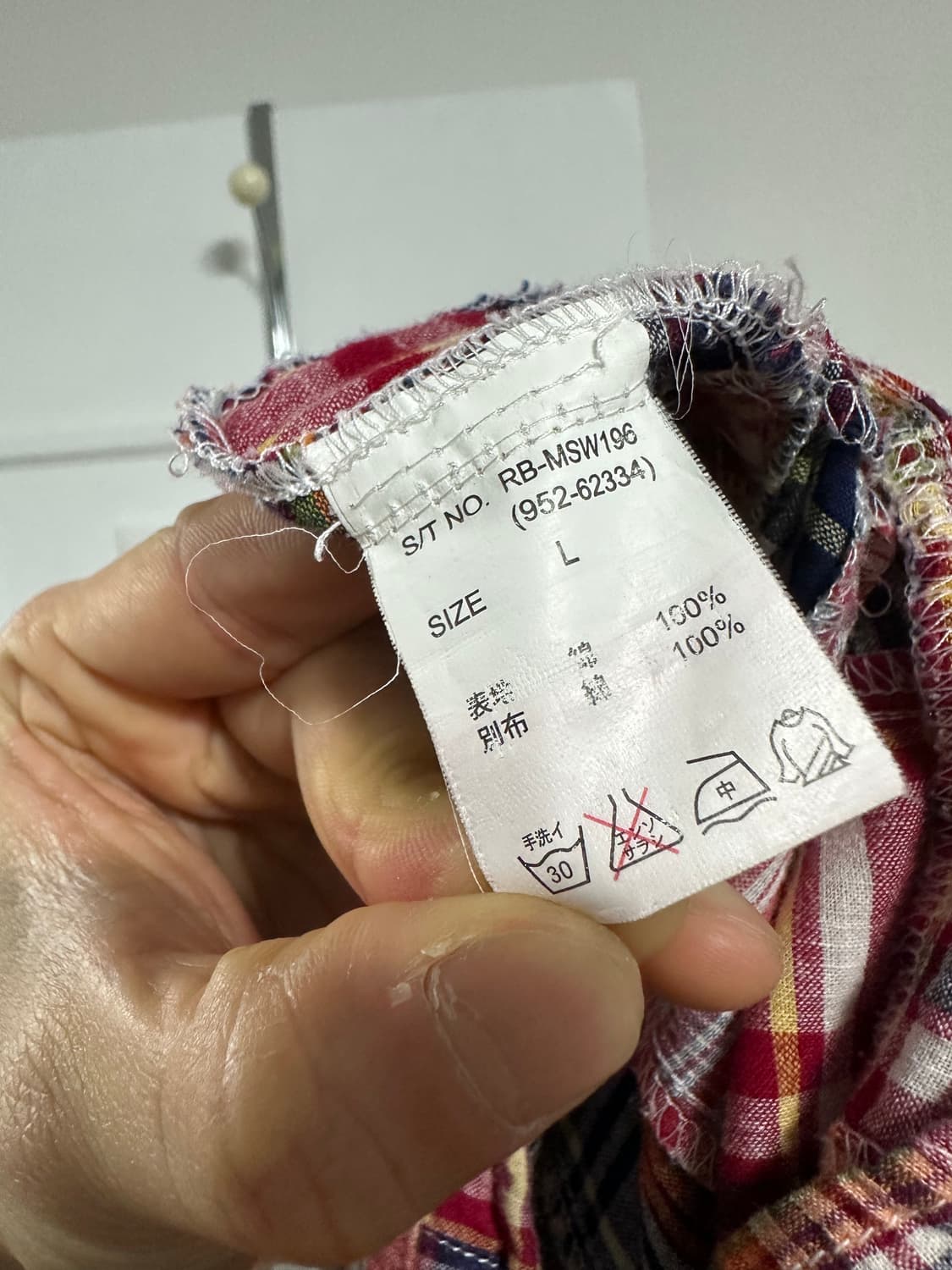 레이지블루 RAGEBLUE 마드라스 체크 자켓 상품이미지4