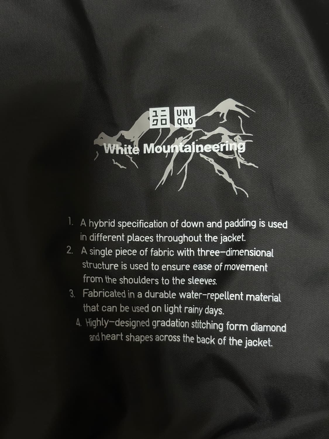 유니클로 화이트마운티니어링 리사이클 하이브리드 다운재킷 상품이미지7