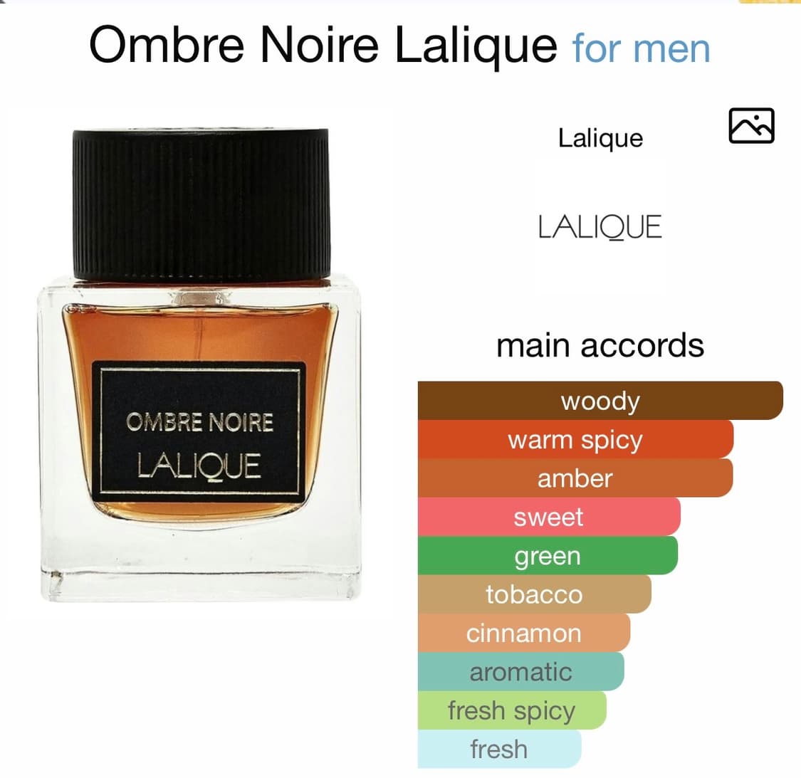 라리끄 옴브레 누아르 향수 100ml 상품이미지5