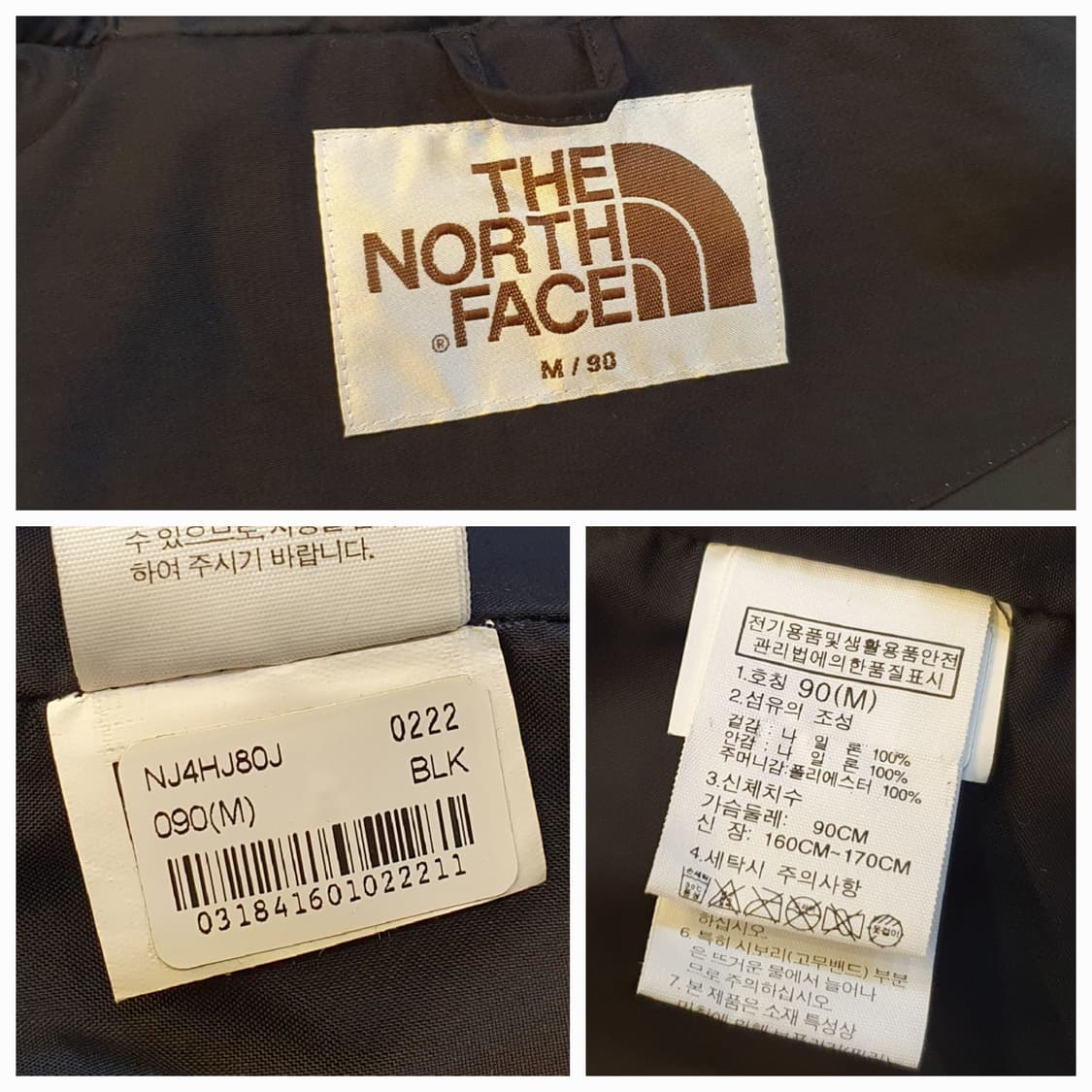 77.노스페이스 블랙 마운틴파커  상품이미지10