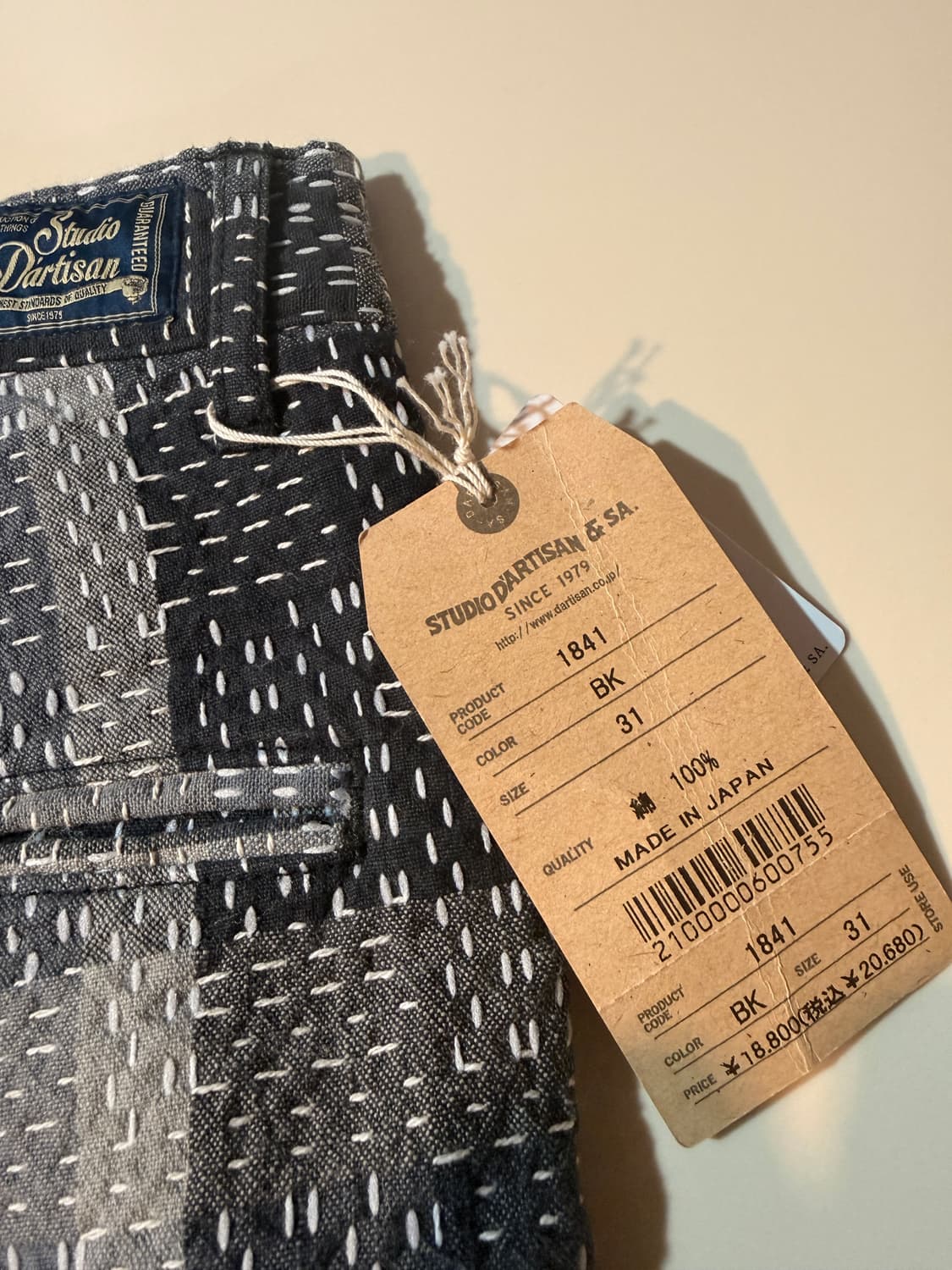 스튜디오 다치산 상품이미지4