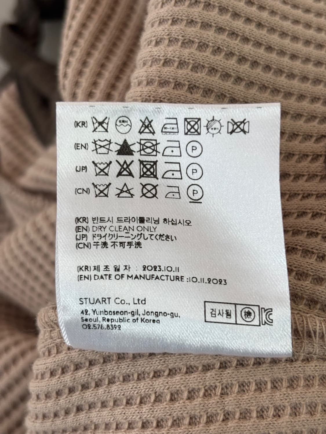 Andersson Bell Sleeveless 상품이미지8