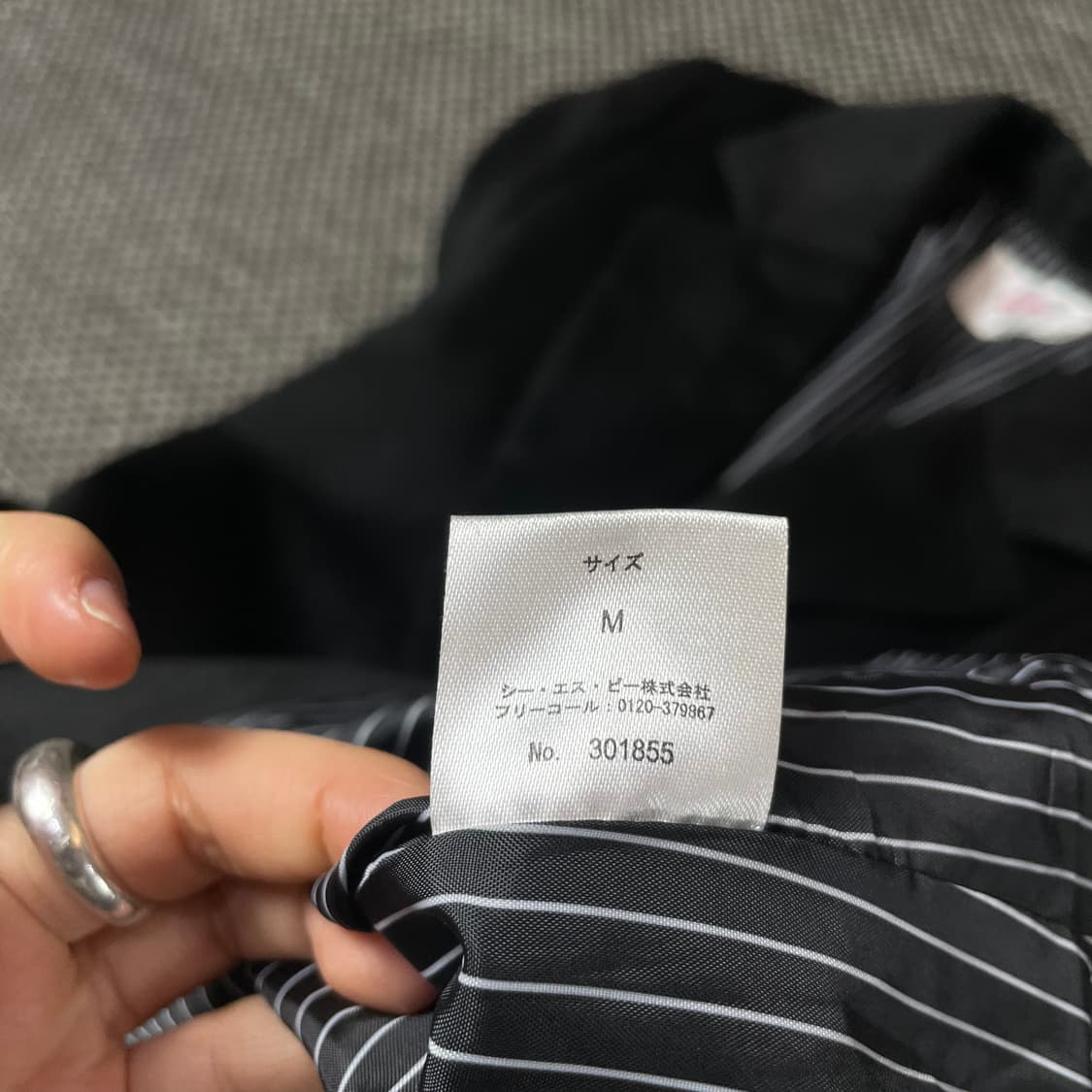 CHU XXX 블랙 싱글 코트 M 상품이미지6