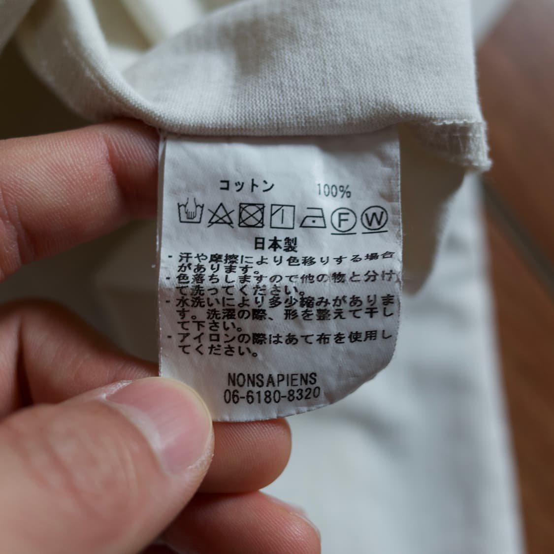 Nonsapiens raglan cotton long sleeves 상품이미지7