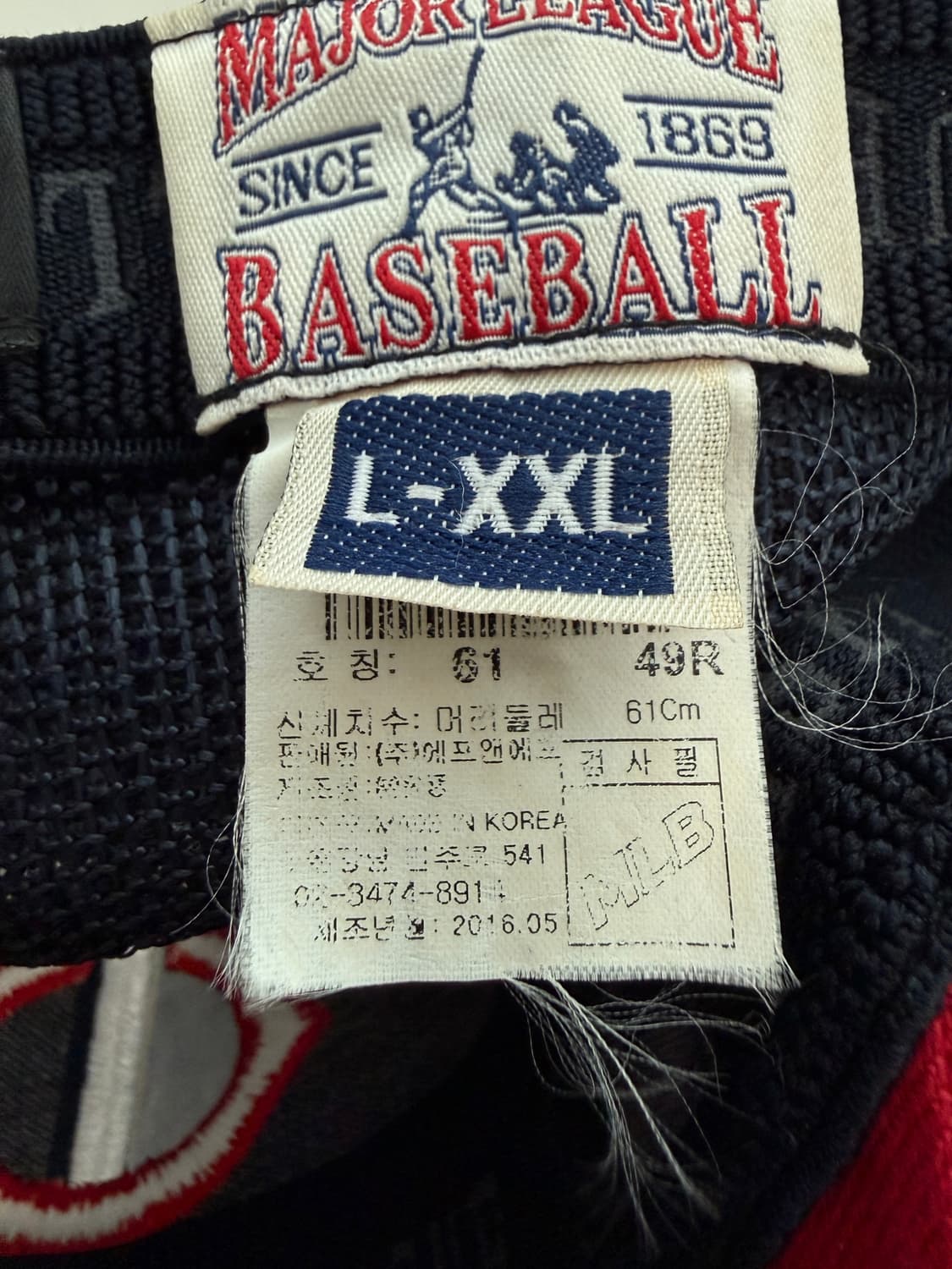 MLB 미네소타 트윈즈 메쉬 볼캡 상품이미지5