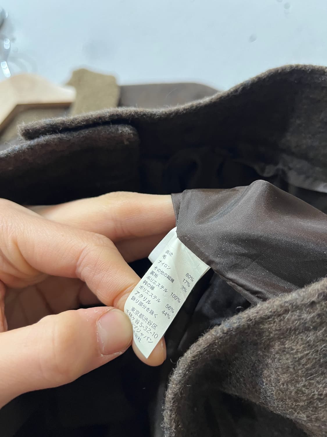 GAP 갭 울자켓 미사용품  상품이미지7