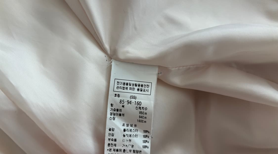듀엘 폭스퍼 구스다운 롱패딩 55 상품이미지4